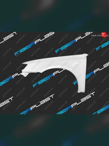Переднее левое крыло (стеклопластик) Fiberplast Subaru Legacy  BL/B13 (2003-2006) дорестайлинг седан