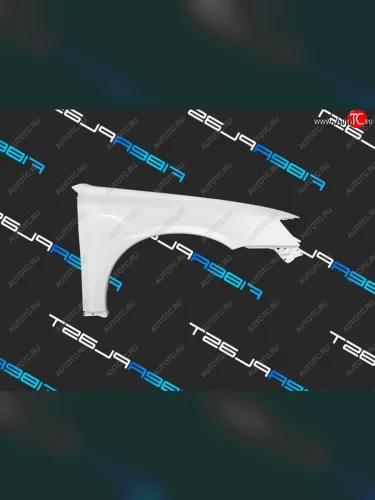 Переднее правое крыло (стеклопластик) Fiberplast Subaru Legacy  BL/B13 (2003-2006) дорестайлинг седан