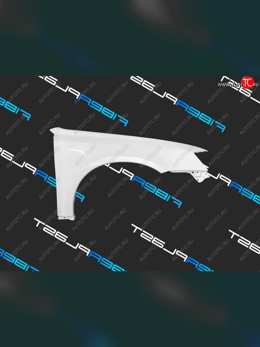 Переднее правое крыло (стеклопластик) Fiberplast  Subaru Legacy (2003-2006) BL/B13  в Воронеже Воронежской области