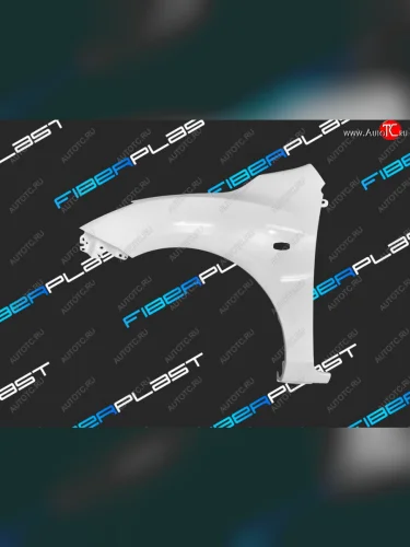 Переднее левое крыло (стеклопластик) Fiberplast Mazda 3/Axela  BL (2009-2013) дорестайлинг седан, дорестайлинг, хэтчбэк 5 дв., рестайлинг седан, рестайлинг, хэтчбэк