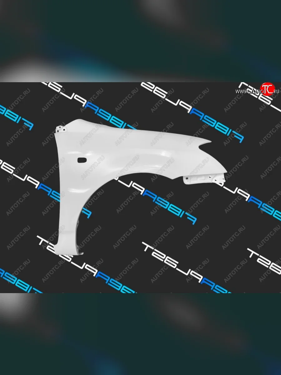 Переднее правое крыло (стеклопластик) Fiberplast Toyota Allex E12# рестайлинг (2002-2004)  в Перми Пермском крае