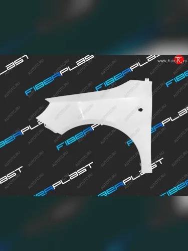 Переднее левое крыло (стеклопластик) Fiberplast Skoda Fabia  Mk2 (2007-2010) универсал дорестайлинг, хэтчбэк дорестайлинг