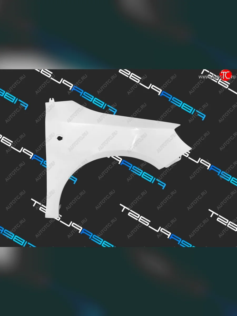 Переднее правое крыло (стеклопластик) Fiberplast  Skoda Fabia (2007-2010) Mk2  с доставкой в г. Керчь
