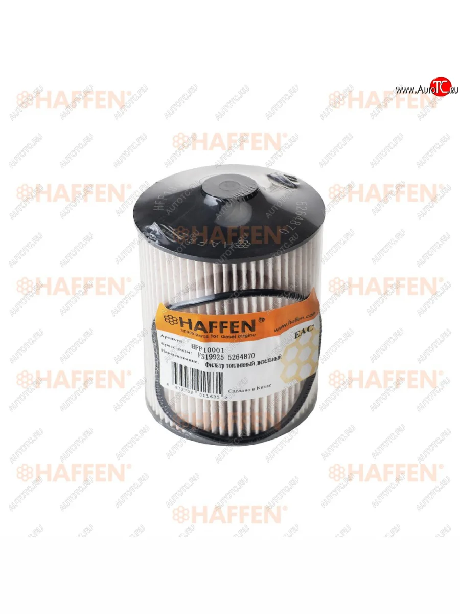 Фильтр топливный ISF 2.8 HAFFEN ГАЗ Соболь 2217 автобус дорестайлинг  (1998-2002)  в Керчи Республика Крым