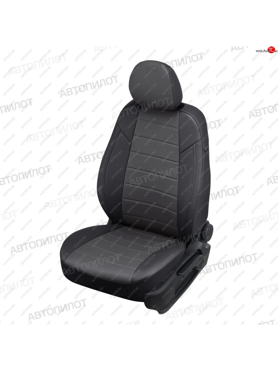 Чехлы сидений (экокожа) Автопилот  KIA Picanto ( 2 TA хэтчбэк 5 дв.,  2 TA хэтчбэк 3 дв.) (2011-2017) дорестайлинг, рестайлинг (черный/темно-серый)