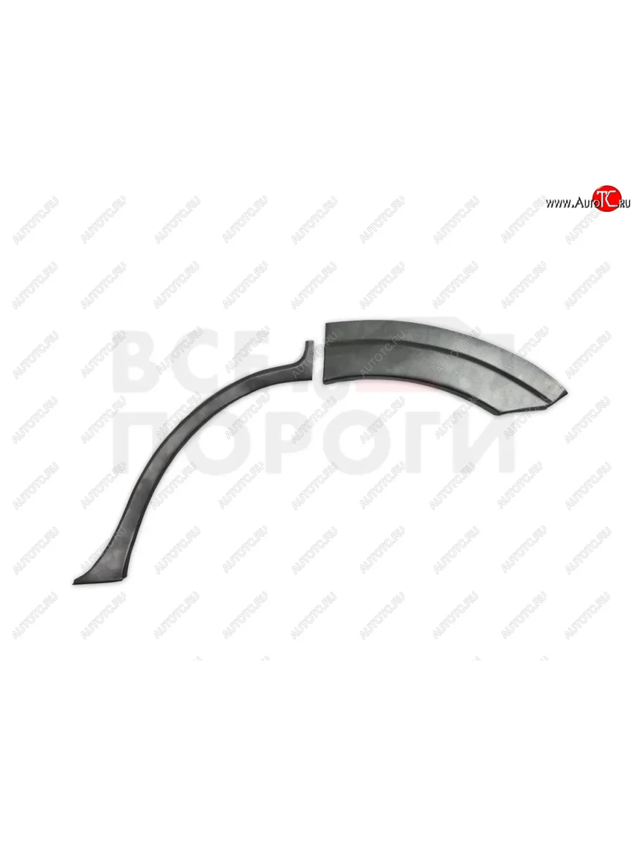 Левая задняя ремонтная арка (внешняя) Vseporogi  Mitsubishi  Montero  V90, Pajero  4 V90 (Оцинкованная сталь 0,8 мм.)  в Самаре Самарской области