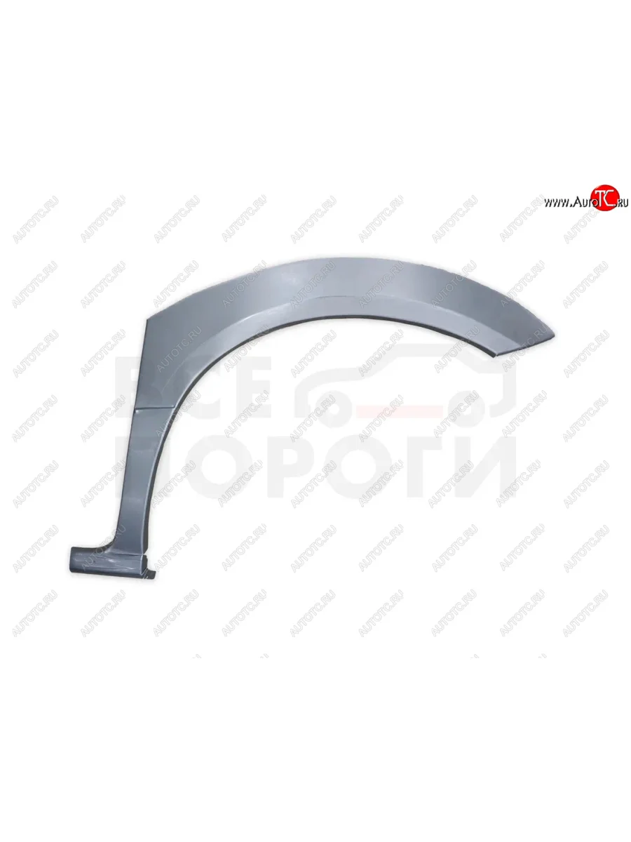 Левая задняя ремонтная арка (внешняя) Vseporogi Nissan Serena 2 (2001-2005) (Оцинкованная сталь 0,8 мм.)  в Самаре Самарской области