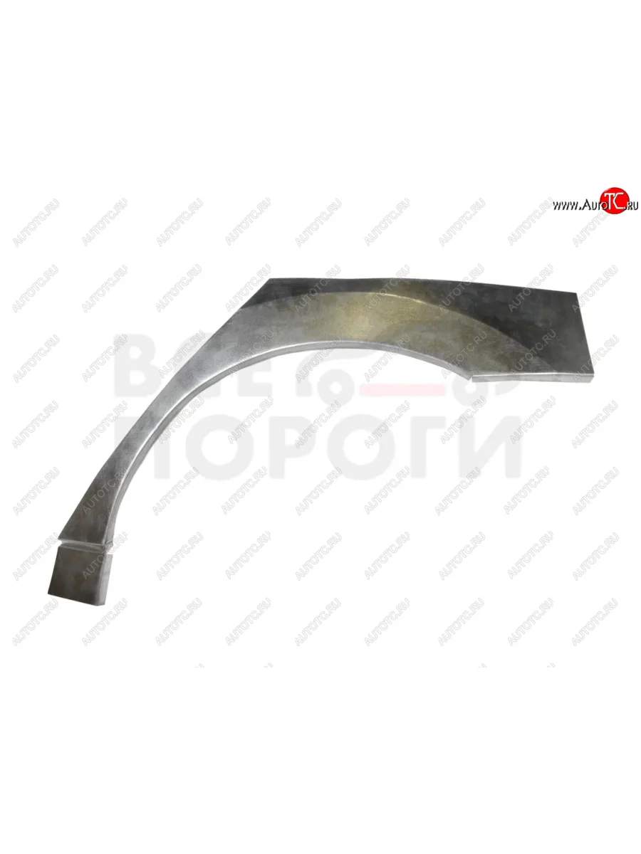 Левая задняя ремонтная арка (внешняя) Vseporogi  Nissan Teana (2003-2008) 1 J31 (Оцинкованная сталь 0,8 мм.)  с доставкой в г. Керчь