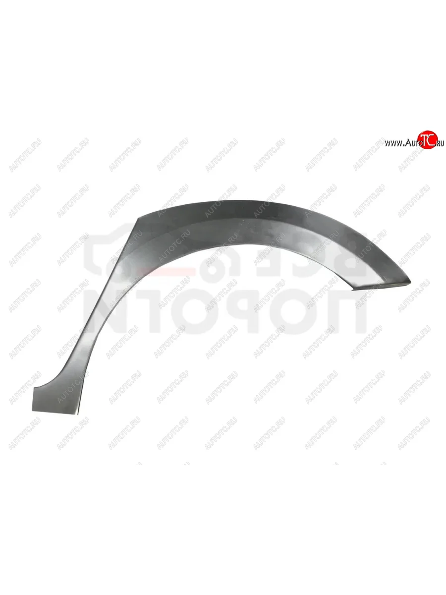 Левая задняя ремонтная арка (5 дверей, внешняя) Vseporogi Renault Kangoo KW0 рестайлинг (2013-2016) (Оцинкованная сталь 0,8 мм.)  в Перми Пермском крае