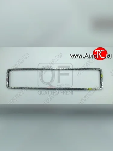 Цепь ГРМ (однорядная, 130 зв.) QUATTRO FRENI Geely Emgrand EC7 седан 2-ой рестайлинг (2018-2020)