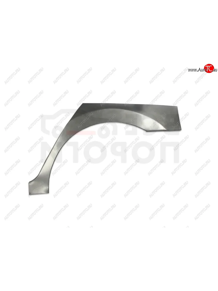 Левая задняя ремонтная арка (внешняя) Vseporogi  Skoda Rapid (2012-2020) NH3, NH1 (Холоднокатаная сталь 0,8мм)  с доставкой в г. Керчь