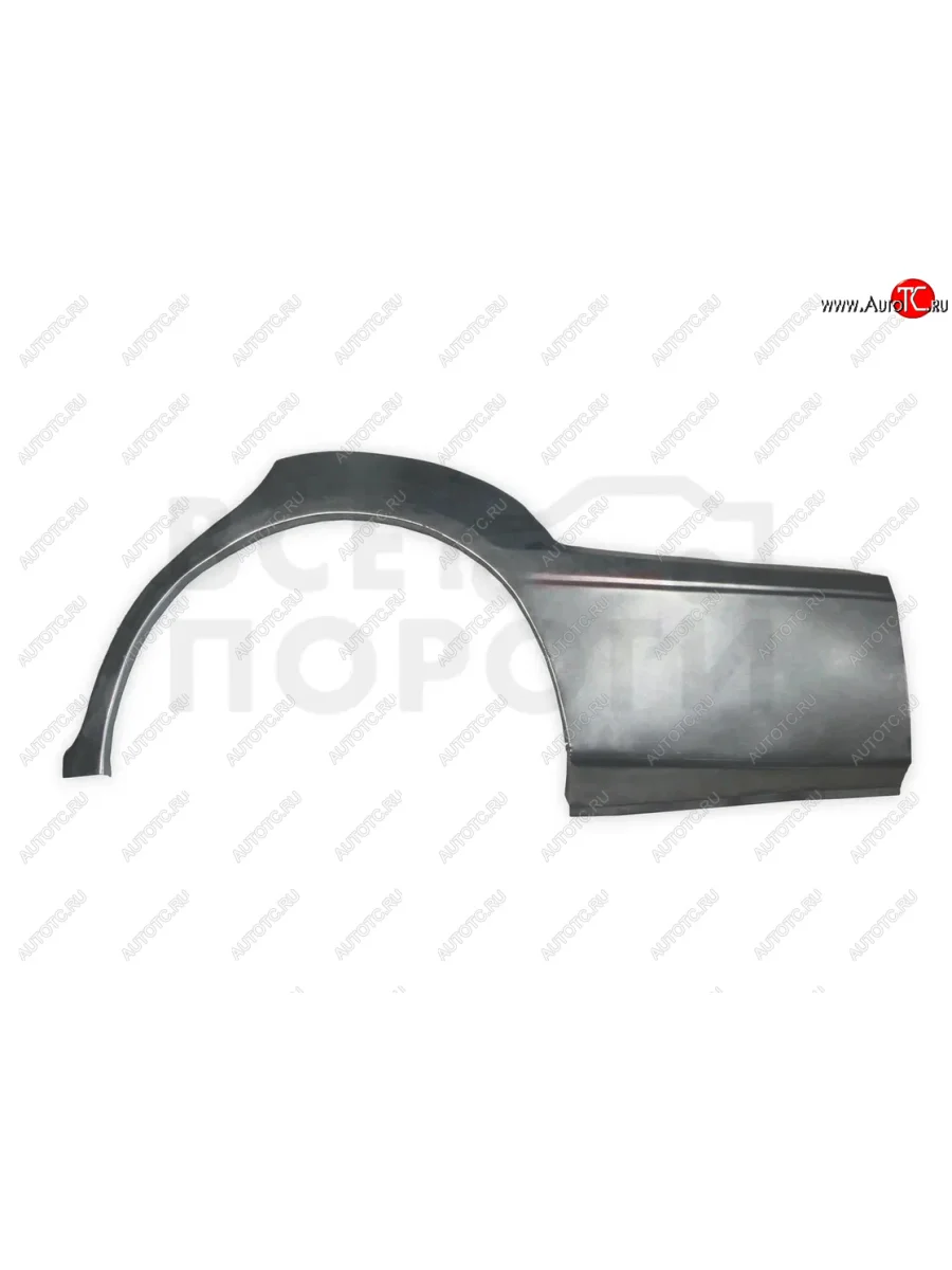 Левая задняя ремонтная арка (внешняя) Vseporogi  Toyota Camry (1994-1998) V40 (Холоднокатаная сталь 0,8мм)  в Самаре Самарской области