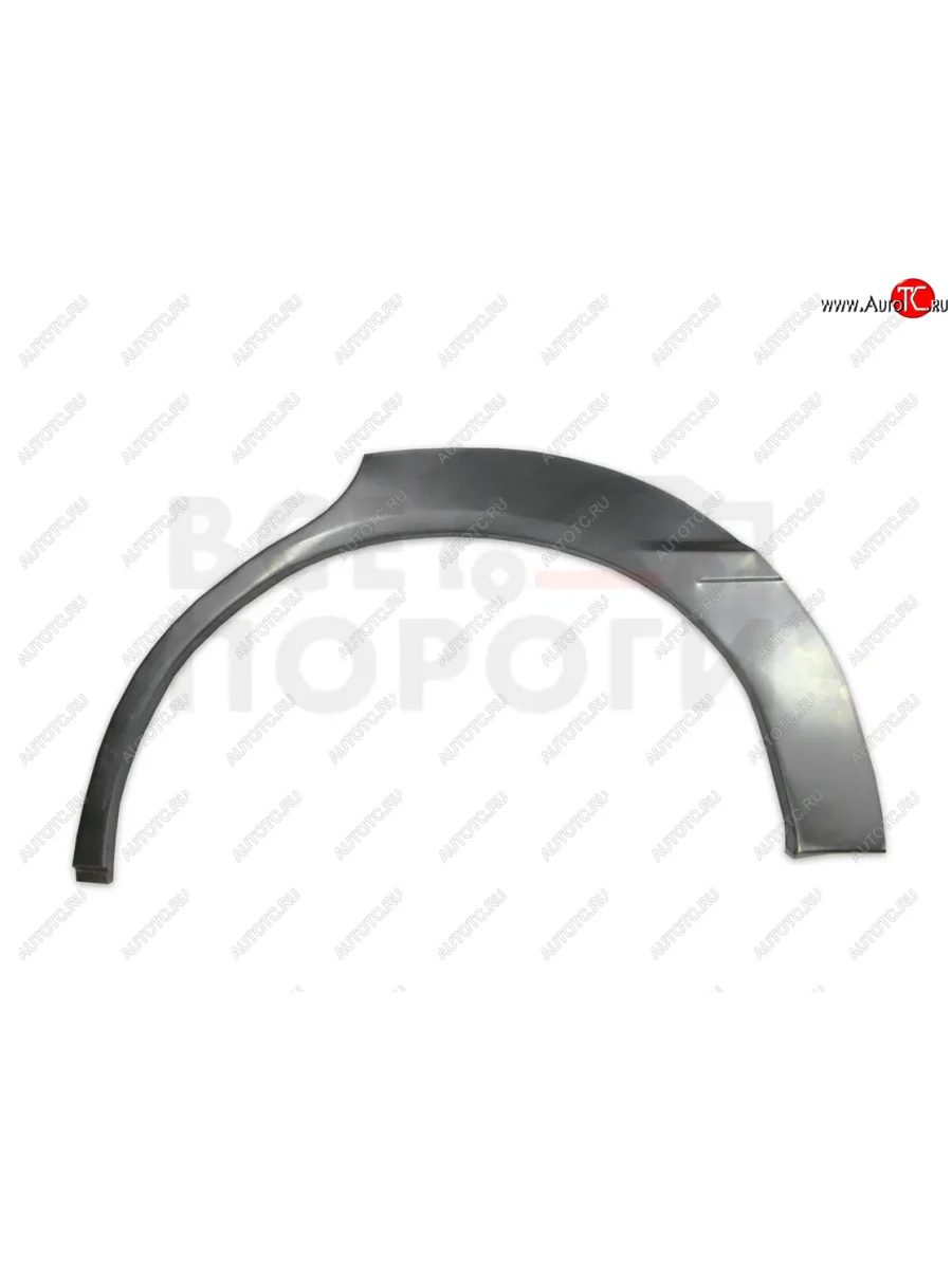 Левая задняя ремонтная арка (внешняя) Vseporogi Toyota Cresta X100 рестайлинг (1998-2001) (Оцинкованная сталь 0,8 мм.)  в Самаре Самарской области
