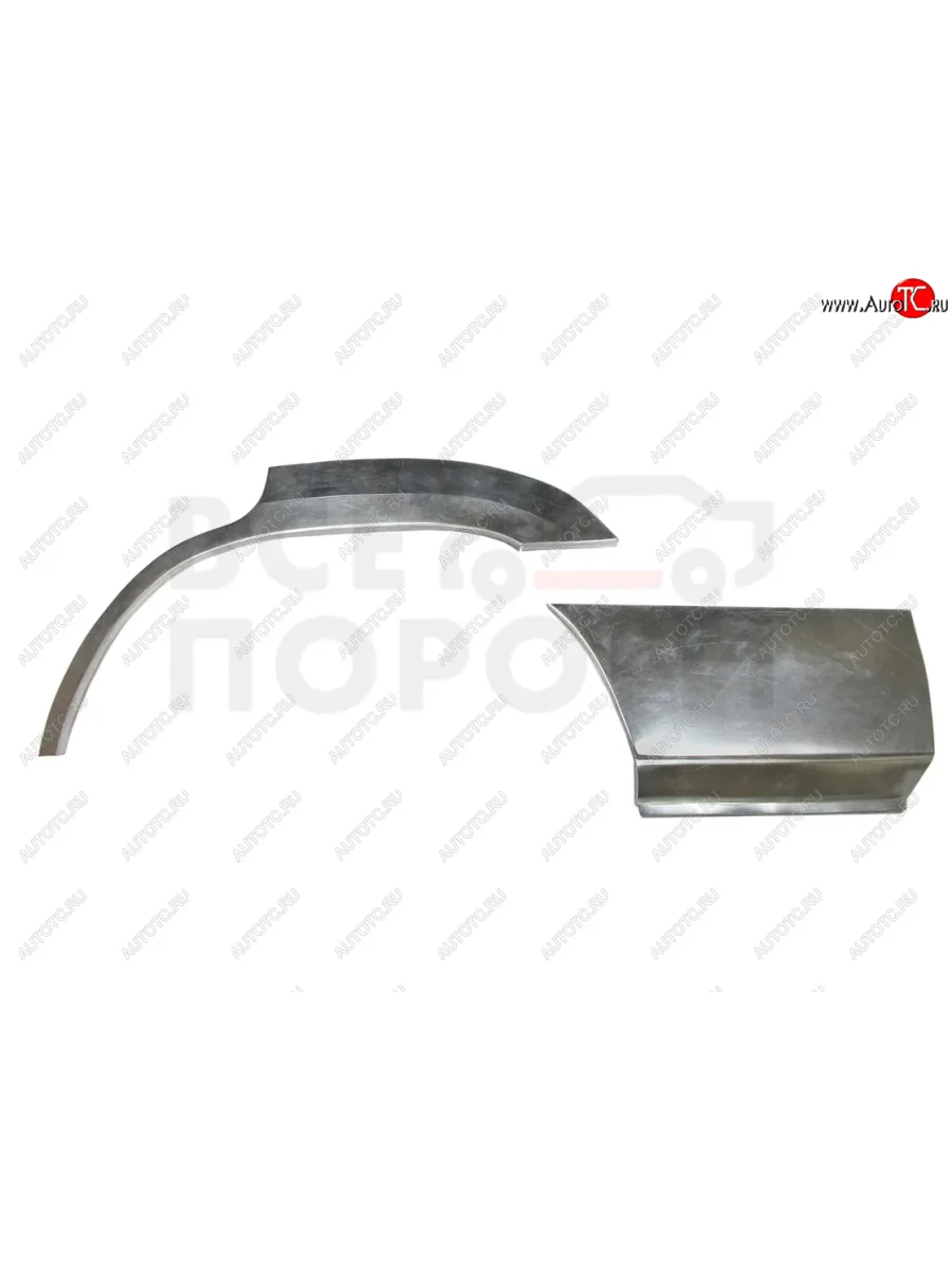 Левая задняя ремонтная арка (внешняя) Vseporogi  Toyota Land Cruiser (2007-2021) 200 (Оцинкованная сталь 0,8 мм.)  с доставкой в г. Керчь