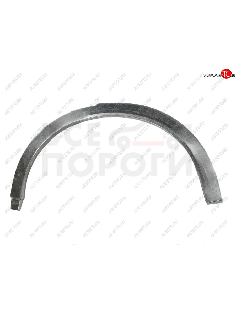 Левая задняя ремонтная арка (внешняя) Vseporogi Toyota Mark 2 X90 седан (1992-1996) (Холоднокатаная сталь 0,8мм)  в Самаре Самарской области