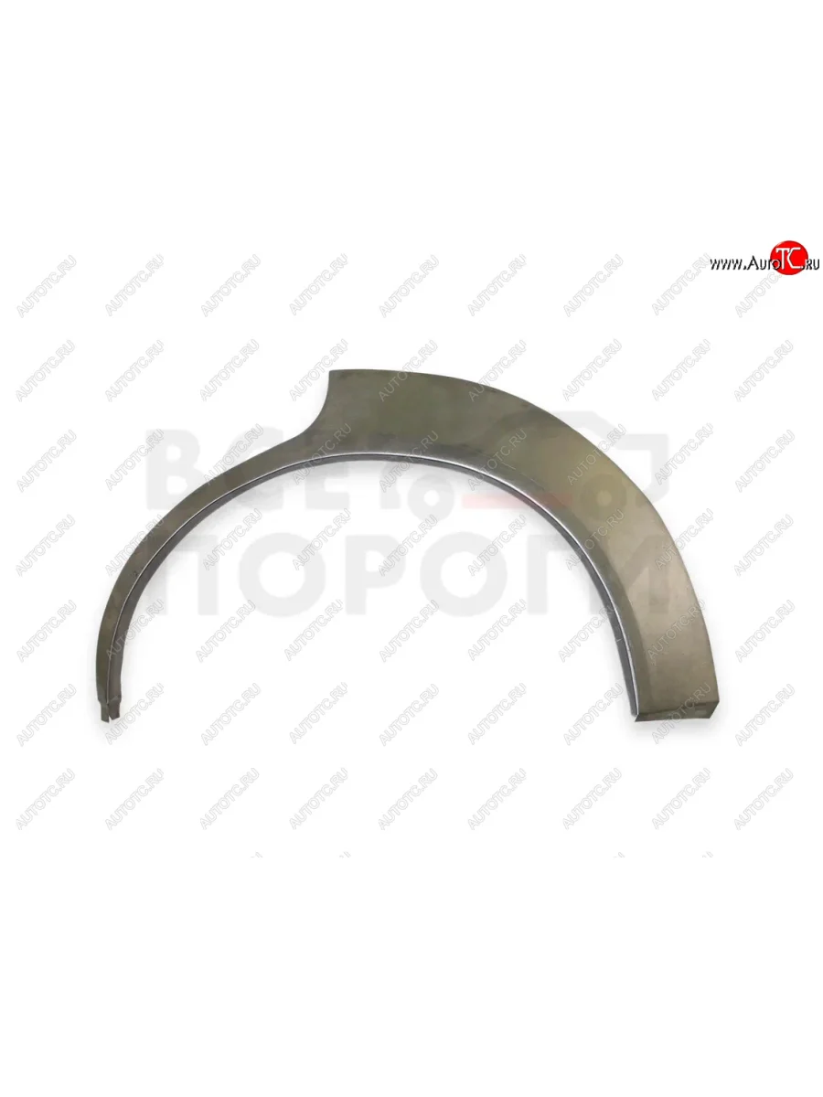 Левая задняя ремонтная арка (внешняя) Vseporogi  Toyota Mark 2 (1996-2000) X100 (Оцинкованная сталь 0,8 мм.)  в Воронеже Воронежской области