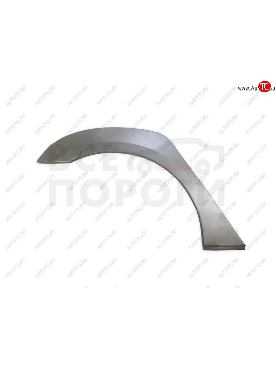 Правая задняя ремонтная арка (внешняя) Vseporogi BMW 7 серия E65,E66, E67, E68 дорестайлинг, седан (2001-2005) (Оцинкованная сталь 0,8 мм.)  в Самаре Самарской области