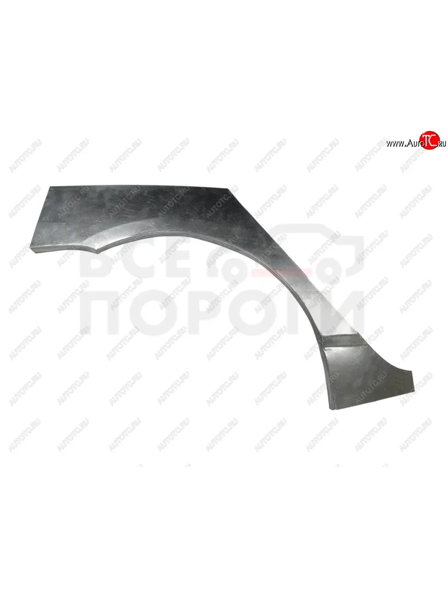 Правая задняя ремонтная арка (внешняя) Vseporogi BYD F3 седан (2005-2014) (Оцинкованная сталь 0,8 мм.)  в Воронеже Воронежской области
