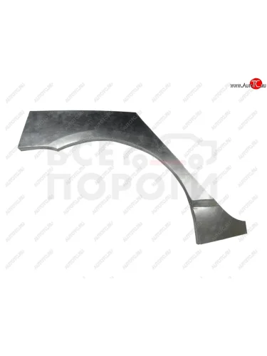 Правая задняя ремонтная арка (внешняя) Vseporogi (Холоднокатаная сталь 0,8мм) BYD F3 седан (2005-2014)