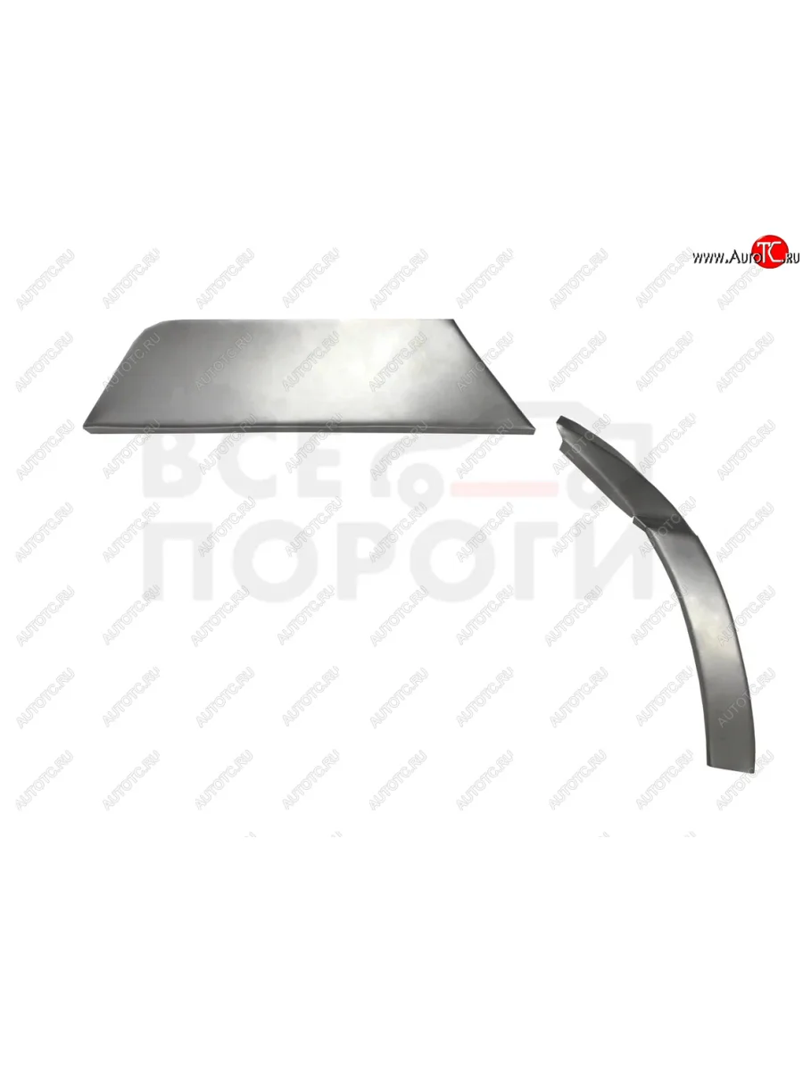 Правая задняя ремонтная арка (внешняя) Vseporogi Chery Amulet (Corda) A15 лифтбэк (2003-2010) (Оцинкованная сталь 0,8 мм.)  в Перми Пермском крае