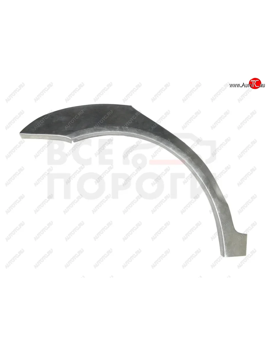 Правая задняя ремонтная арка (внешняя) Vseporogi Chery M11 A3 хэтчбэк (2008-2017) (Холоднокатаная сталь 0,8мм)  в Перми Пермском крае