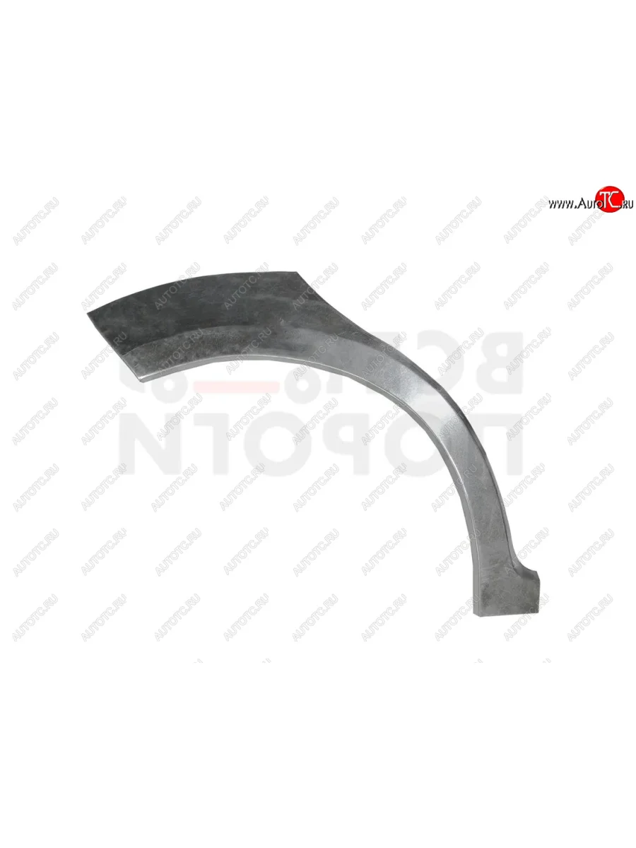 Правая задняя ремонтная арка (внешняя) Vseporogi Chery Kimo A1 хэтчбэк (2008-2014) (Оцинкованная сталь 0,8 мм.)  в Перми Пермском крае