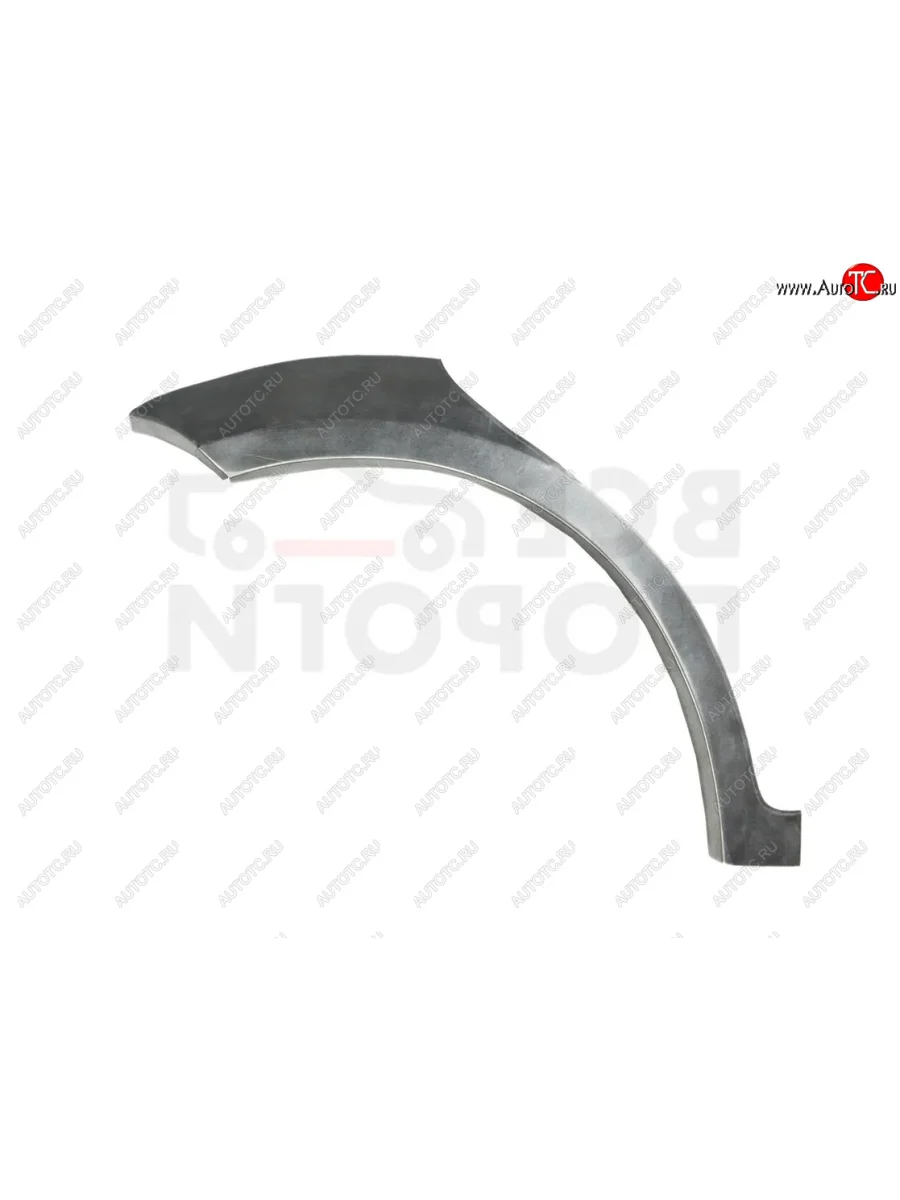 Арка задняя правая для Chery QQ6 (S21) 2006-2010 хэтчбэк 5 дверей (Чери КуКу 6) Оцинкованная сталь 0,8мм Chery QQ6 (2006-2010) (Оцинкованная сталь 0,8 мм.)  в Керчи Республика Крым