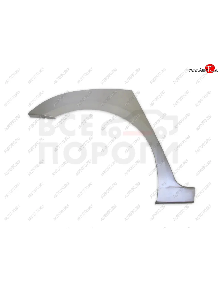 Правая задняя ремонтная арка (внешняя) Vseporogi Chevrolet Cruze J300 седан дорестайлинг (2009-2012) (Холоднокатаная сталь 0,8мм)  в Перми Пермском крае