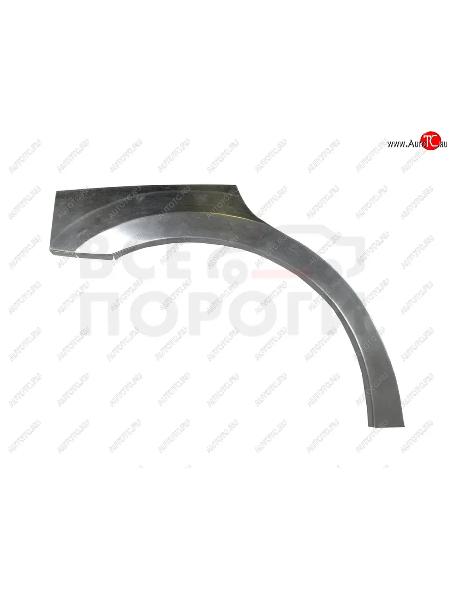 Правая задняя ремонтная арка (внешняя) Vseporogi Chevrolet Epica V250 (2006-2012) (Оцинкованная сталь 0,8 мм.)  в Перми Пермском крае