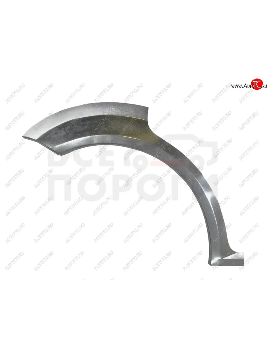 Правая задняя ремонтная арка (внешняя) Vseporogi Chevrolet Lacetti седан (2002-2013) (Холоднокатаная сталь 0,8мм)  в Перми Пермском крае