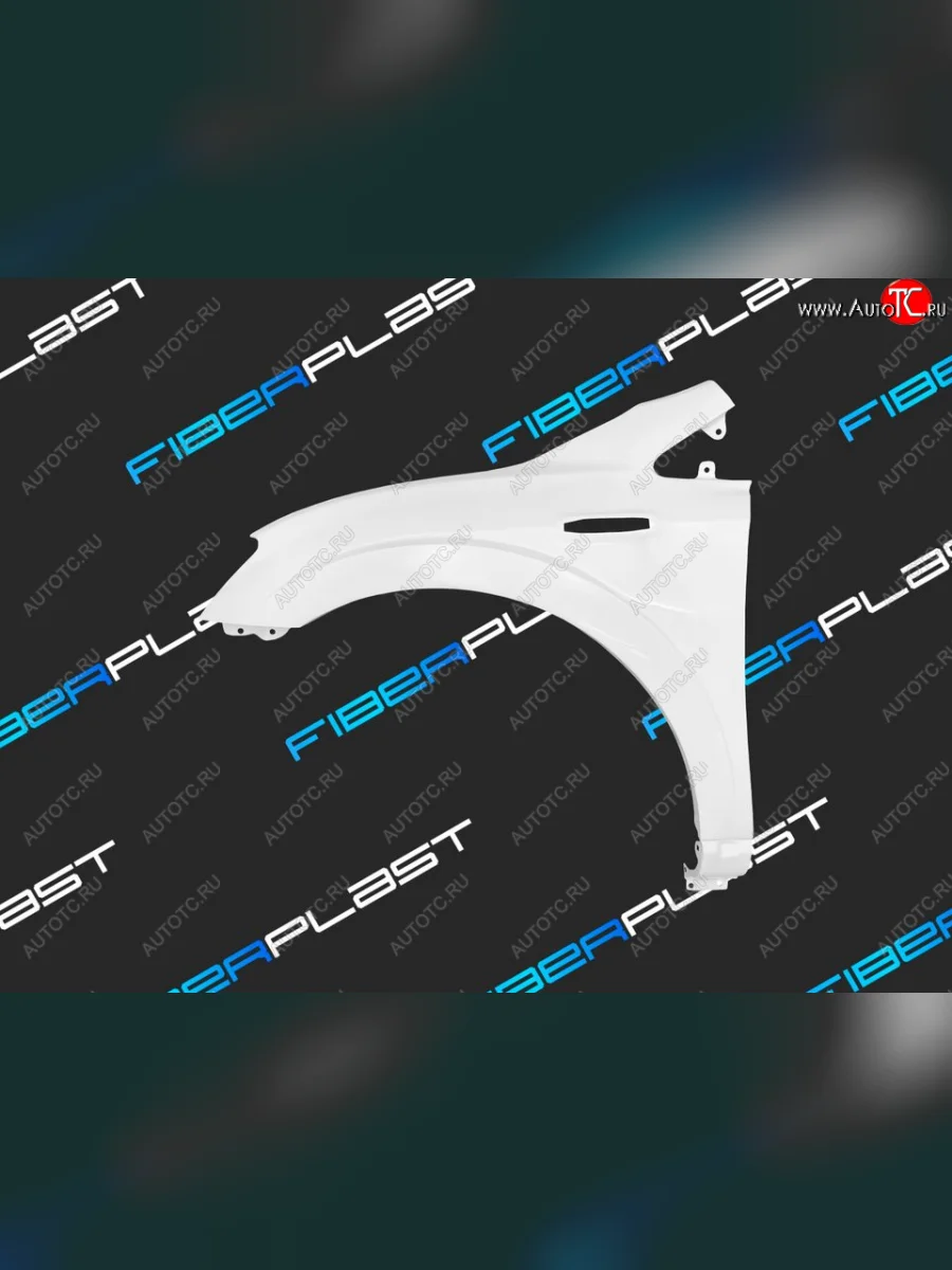 Переднее левое крыло Fiberplast SSANGYONG Actyon 1 (2006-2010)  в Перми Пермском крае