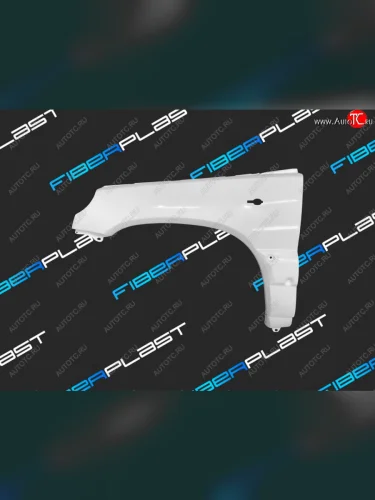Переднее левое крыло (стеклопластик) Fiberplast Chevrolet Niva  2123 (2002-2008), Лада ВАЗ 2123 (Нива Шевроле) (2002-2008)
