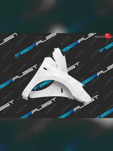 Переднее правое крыло Fiberplast Hyundai I30  FD (2007-2012) универсал дорестайлинг, хэтчбек дорестайлинг, универсал рестайлинг, хэтчбэк 5 дв. рестайлинг