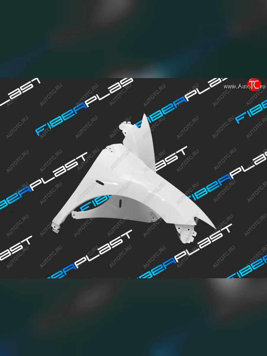 Переднее правое крыло Fiberplast Nissan Murano 2 Z51 дорестайлинг (2008-2011)  в Самаре Самарской области
