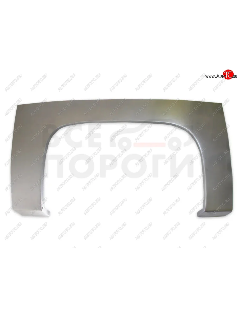 Правая задняя ремонтная арка (внешняя) Vseporogi  Chevrolet Silverado (1999-2007) (Холоднокатаная сталь 0,8мм)  в Самаре Самарской области