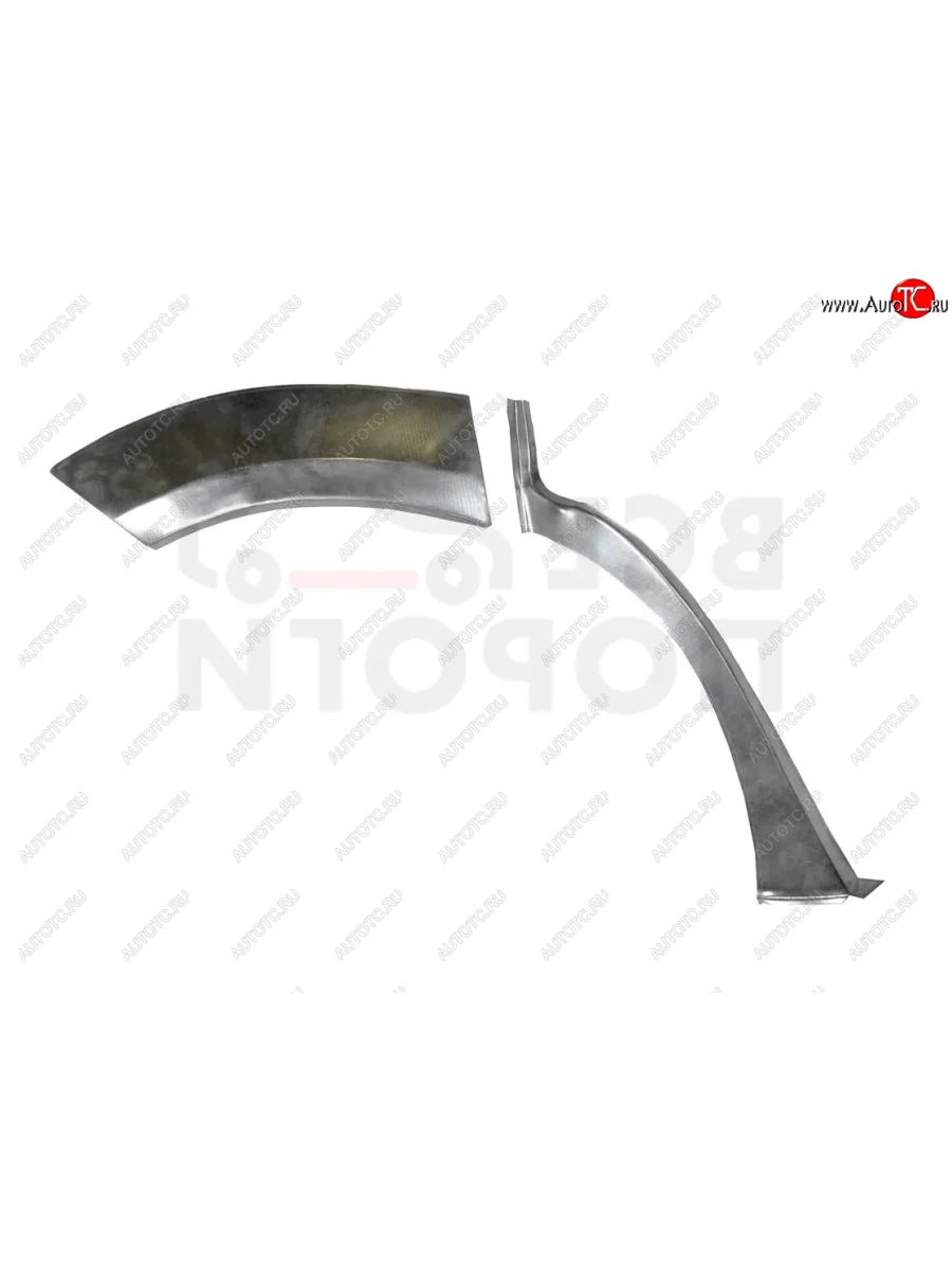Правая задняя ремонтная арка (внешняя) Vseporogi  Dodge Caliber (2006-2012) (Холоднокатаная сталь 0,8мм)  в Самаре Самарской области