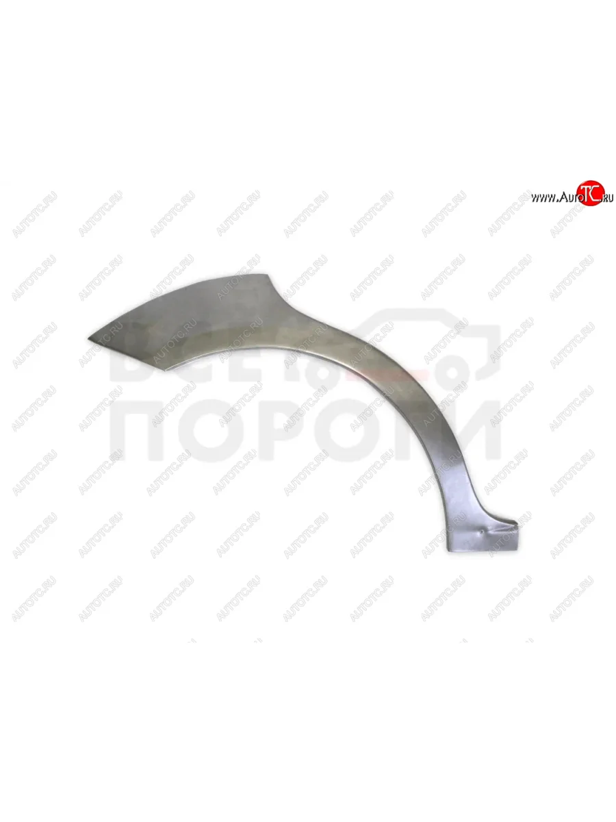 Правая задняя ремонтная арка (внешняя) Vseporogi Fiat Punto 199 хэтчбэк 5 дв. дорестайлинг (2005-2012) (Холоднокатаная сталь 0,8мм)  в Воронеже Воронежской области