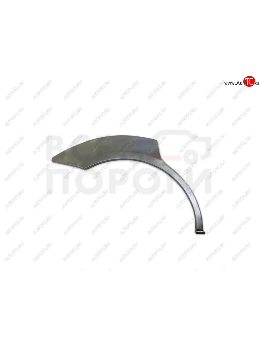Правая задняя ремонтная арка (внешняя) Vseporogi Ford Focus 1 седан дорестайлинг (1998-2002) (Холоднокатаная сталь 0,8мм)  в Самаре Самарской области