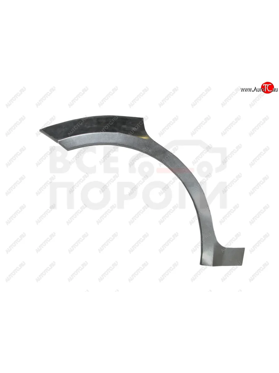 Правая задняя ремонтная арка (внешняя) Vseporogi Ford Focus 2 седан рестайлинг (2007-2011) (Холоднокатаная сталь 0,8мм)  в Керчи Республика Крым