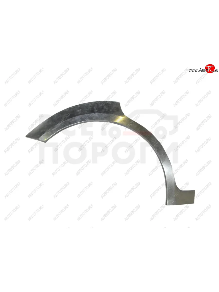 Правая задняя ремонтная арка (внешняя) Vseporogi Ford Focus 2 универсал дорестайлинг (2004-2008) (Холоднокатаная сталь 0,8мм)  в Самаре Самарской области
