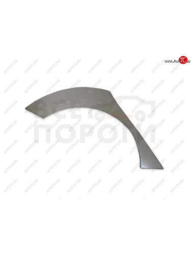 Правая задняя ремонтная арка (внешняя) Vseporogi (Холоднокатаная сталь 0,8мм) Ford Focus 3 хэтчбэк дорестайлинг (2010-2015)