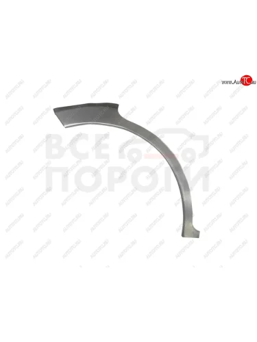 Правая задняя ремонтная арка (внешняя) Vseporogi (Оцинкованная сталь 0,8 мм.) Ford Fusion 1 хэтчбэк дорестайлинг (2002-2005)