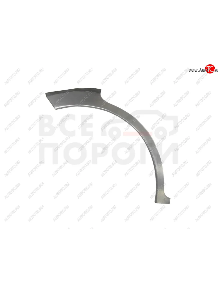 Правая задняя ремонтная арка (внешняя) Vseporogi Ford Fusion 1 хэтчбэк дорестайлинг (2002-2005) (Холоднокатаная сталь 0,8мм)  в Перми Пермском крае