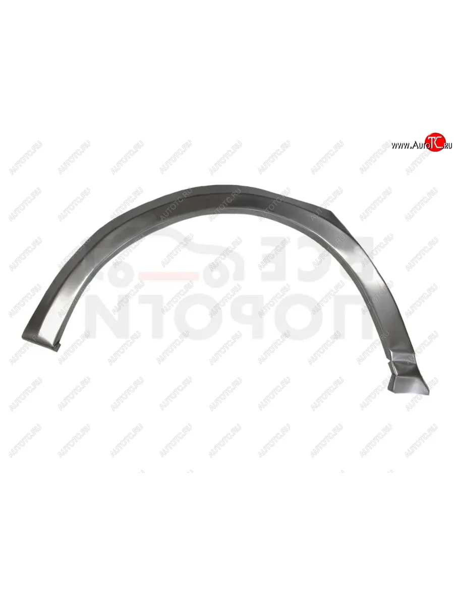 Правая задняя ремонтная арка (внешняя) Vseporogi Geely Otaka (2006-2009) (Холоднокатаная сталь 0,8мм)  в Самаре Самарской области