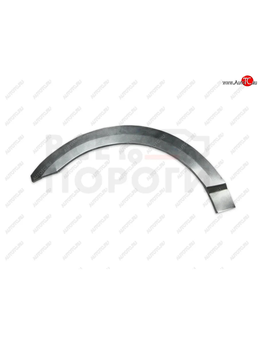 Правая задняя ремонтная арка (внешняя) Vseporogi Geely Emgrand EC7 седан дорестайлинг (2009-2016) (Оцинкованная сталь 0,8 мм.)  в Самаре Самарской области