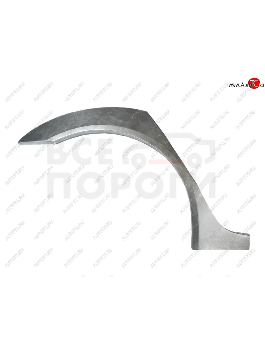 Правая задняя ремонтная арка (внешняя) Vseporogi  Honda Accord (2008-2013) 8 CU (Холоднокатаная сталь 0,8мм)  в Самаре Самарской области