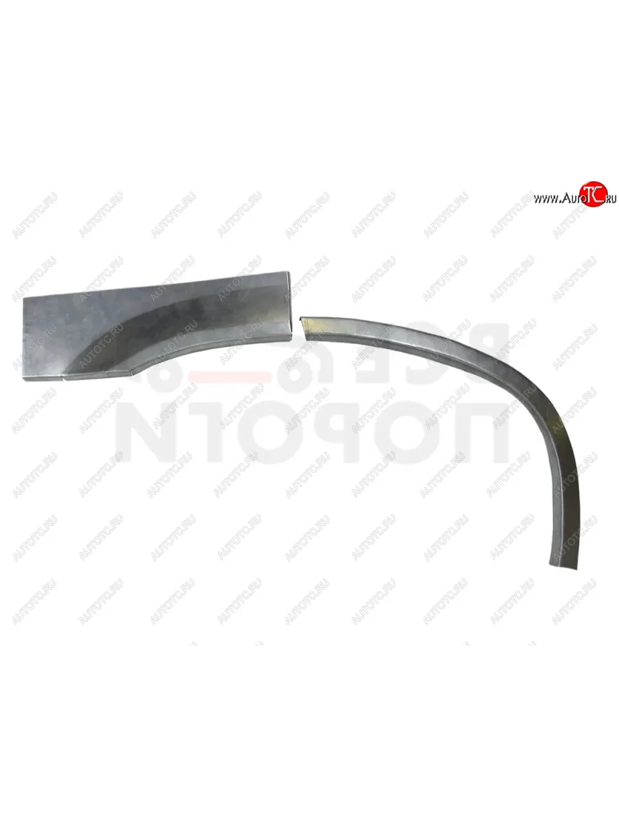 Правая задняя ремонтная арка (внешняя) Vseporogi  Honda CR-V (1995-2001) RD1,RD2,RD3 (Оцинкованная сталь 0,8 мм.)  в Самаре Самарской области