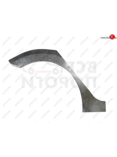 Правая задняя ремонтная арка (внешняя) Vseporogi (Холоднокатаная сталь 0,8мм) Hyundai I30  2 GD (2011-2017) дорестайлинг, хэтчбэк 5 дв., рестайлинг, хэтчбэк 5 дв.