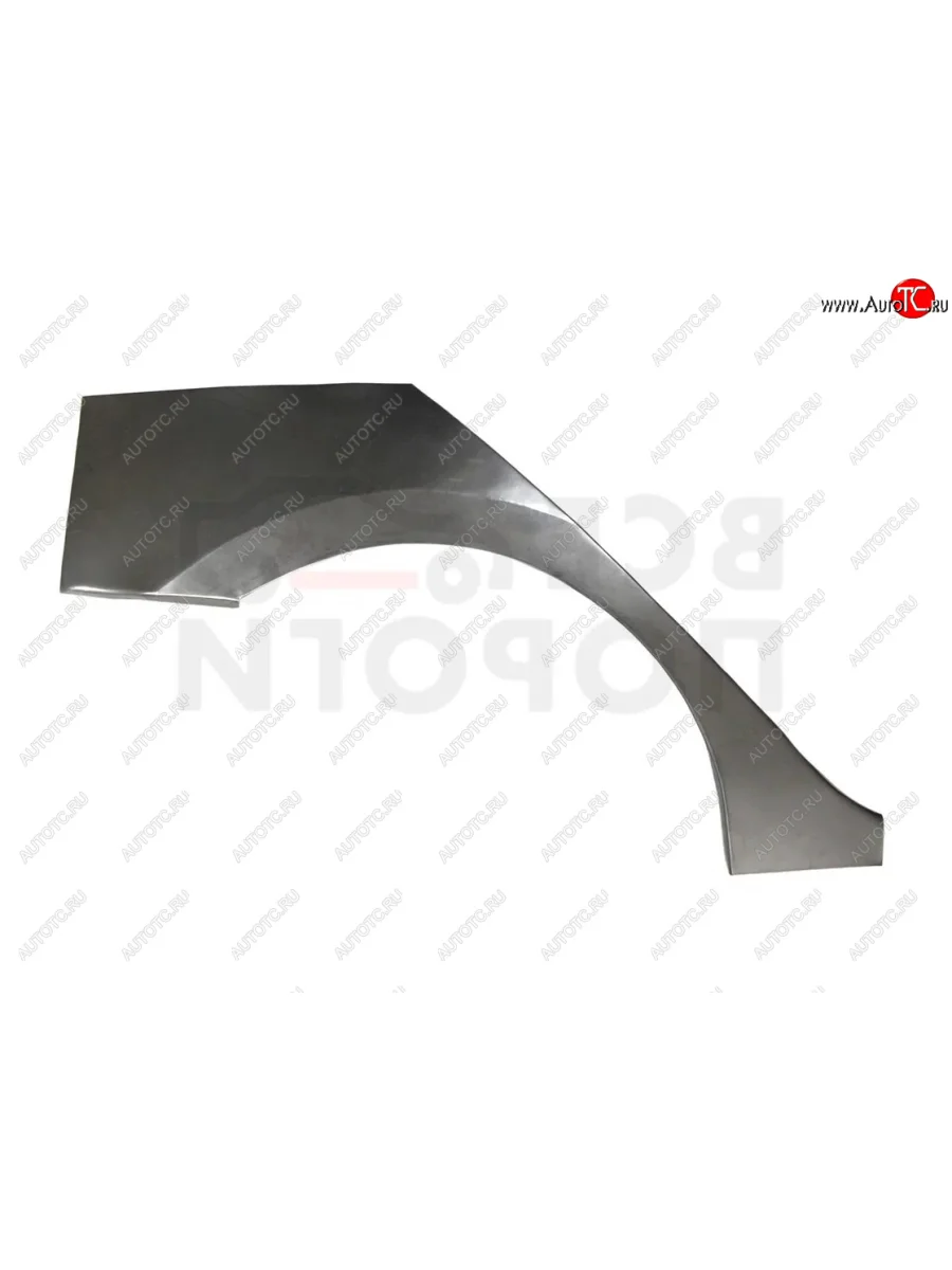 Правая задняя ремонтная арка (внешняя) Vseporogi Hyundai Solaris RBr седан дорестайлинг (2010-2014) (Холоднокатаная сталь 0,8мм)  в Перми Пермском крае