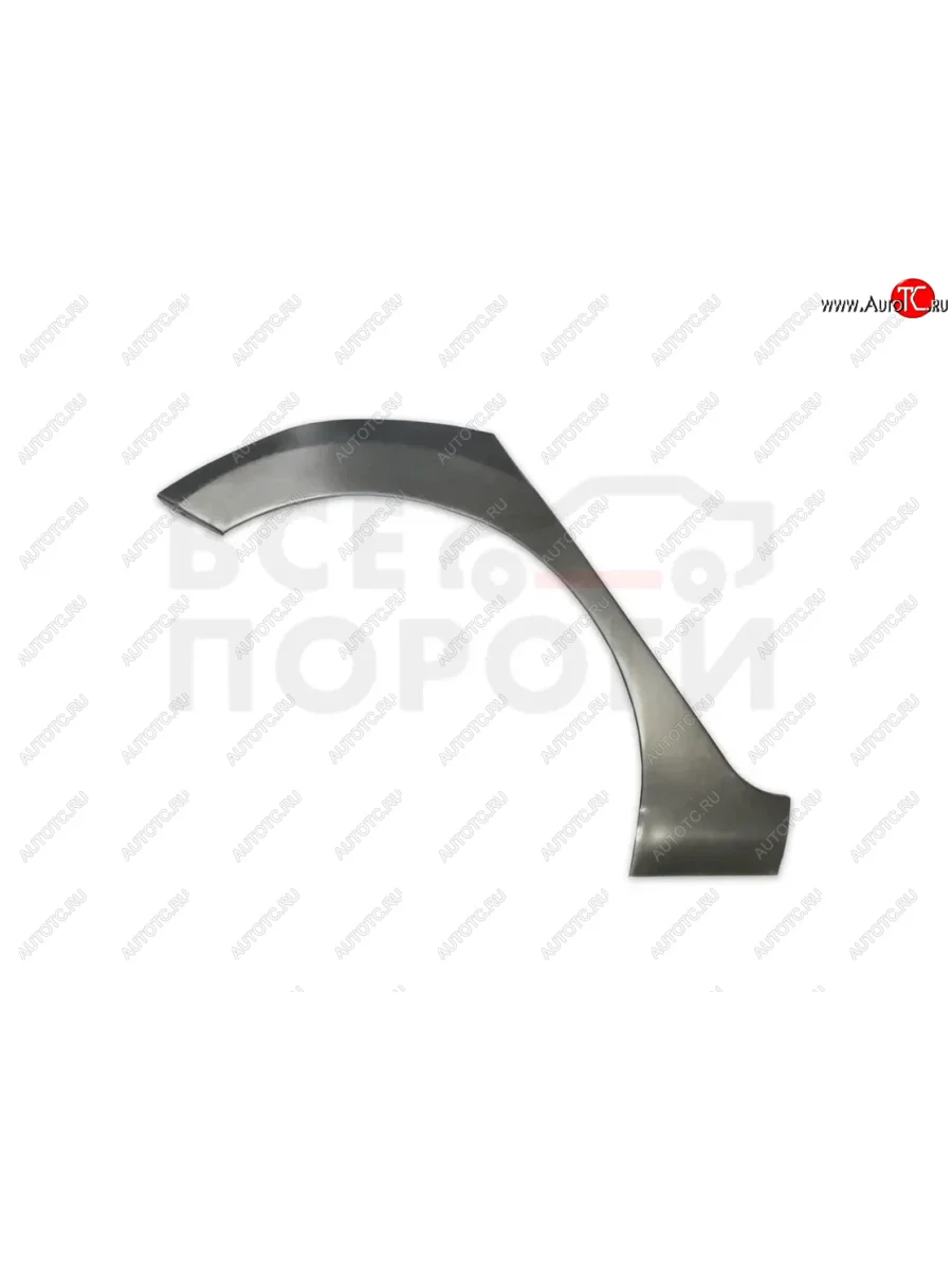 Правая задняя ремонтная арка (внешняя) Vseporogi Hyundai Solaris HCR седан дорестайлинг (2017-2020) (Холоднокатаная сталь 0,8мм)  в Керчи Республика Крым
